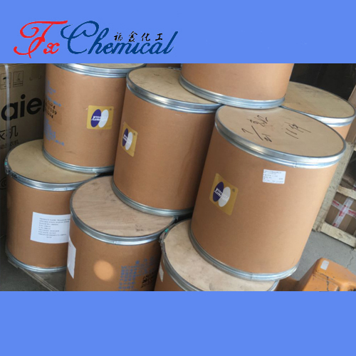 Potassium Oxonate CAS 2207-75-2 for sale