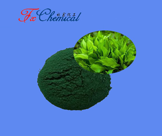 Spirulina Powder CAS 724424-92-4