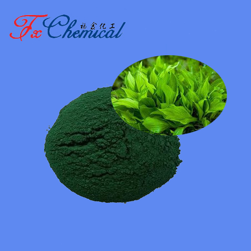 Spirulina Powder CAS 724424-92-4 for sale