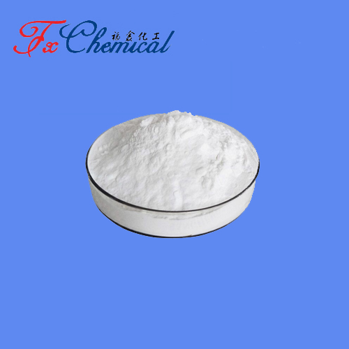 Sodium Cromoglycate CAS 15826-37-6 for sale