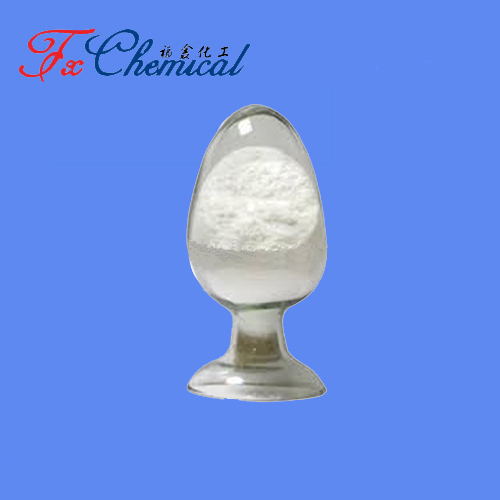 Sertraline Hydrochloride CAS 79559-97-0