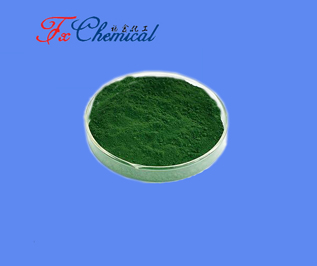 Indocyanine Green CAS 3599-32-4