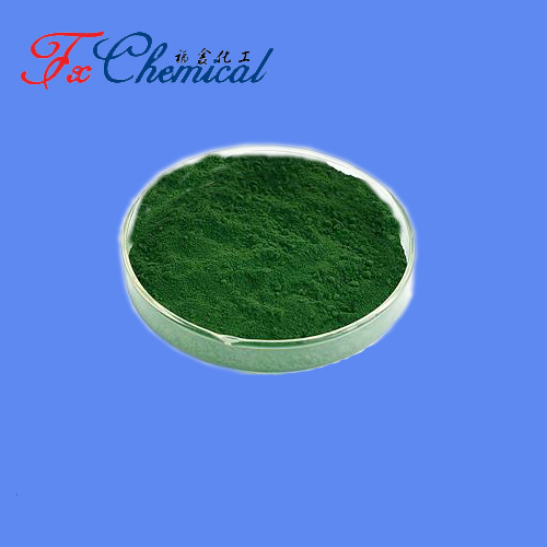 Indocyanine Green CAS 3599-32-4 for sale