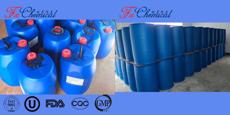 Our Package of Product CAS 5315-25-3 : 25kg/drum,200kg/drum