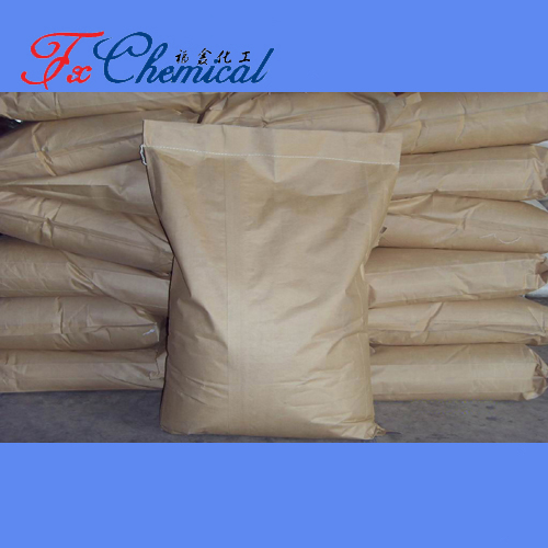 EDTA Ferric Sodium Salt CAS 15708-41-5 for sale