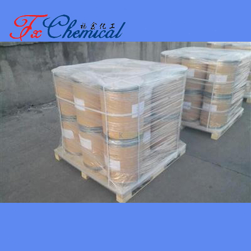 Ranitidine Hydrochloride CAS 71130-06-8 for sale