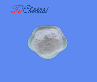 Ranitidine Hydrochloride CAS 71130-06-8