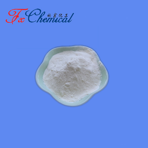 Ranitidine Hydrochloride CAS 71130-06-8 for sale