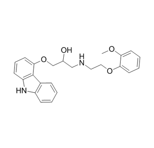 Carvedilol CAS 72956-09-3