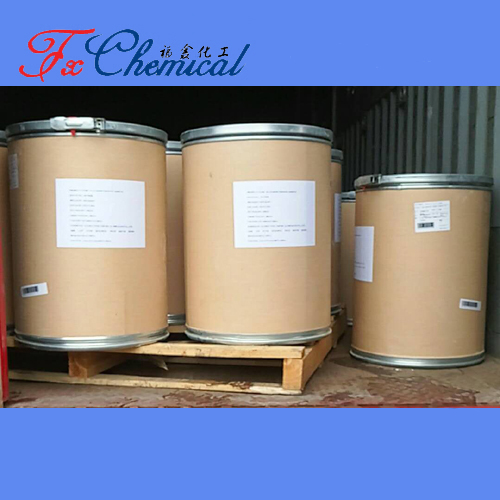 Terazosin Hydrochloride Dihydrate CAS 70024-40-7 for sale