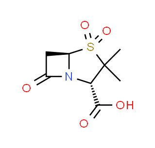 Cefoperazone sodium and Sulbactam sodium 11 CAS 92739-15-6