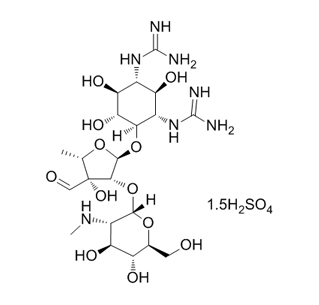 Cefixime CAS 79350-37-1