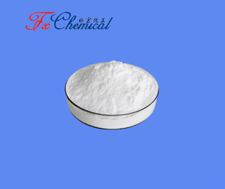 Cefuroxime Axetil CAS 64544-07-6