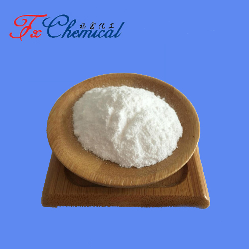 Piperacillin Sodium Salt CAS 59703-84-3 for sale