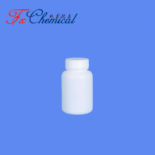 Procaterol Hydrochloride CAS 81262-93-3 for sale