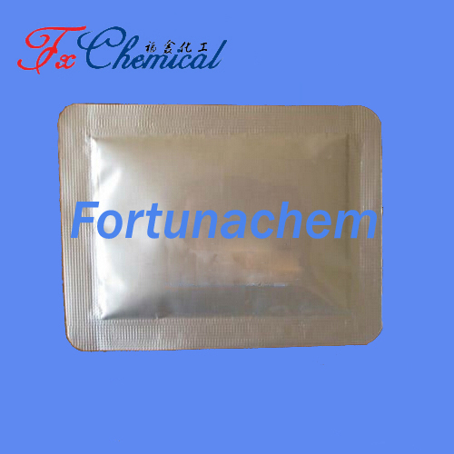 Procaterol Hydrochloride CAS 81262-93-3 for sale