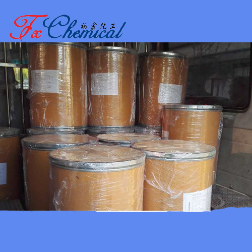 Flunarizine Dihydrochloride CAS 30484-77-6 for sale