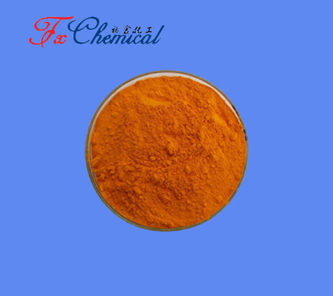 Ferrous Fumarate CAS 141-01-5 for sale