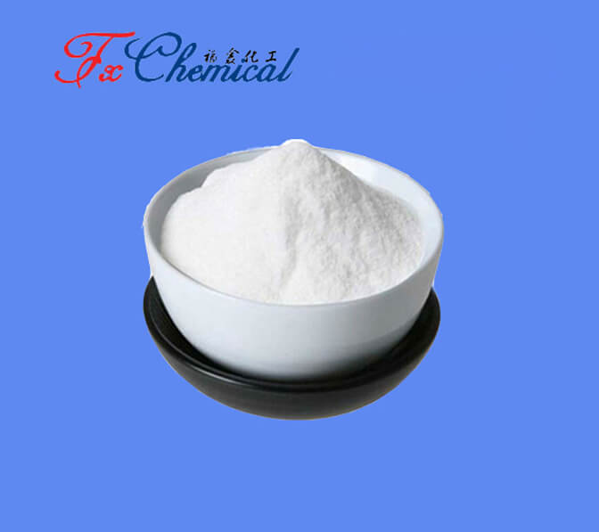 Adenine CAS 73-24-5 for sale