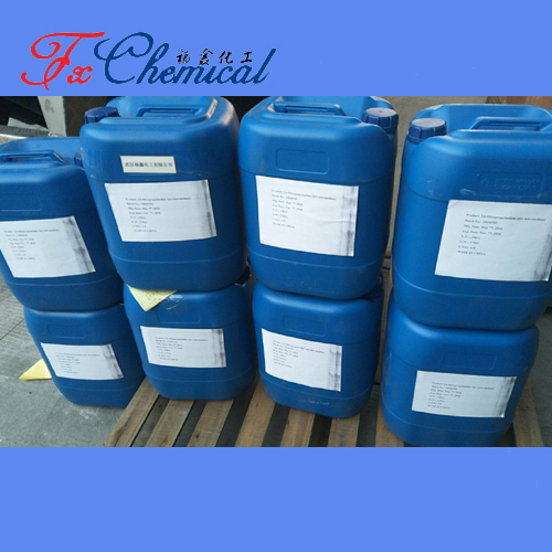 Methyl perfluoroisobutyl ether CAS： 163702-08-7 Manufature for sale