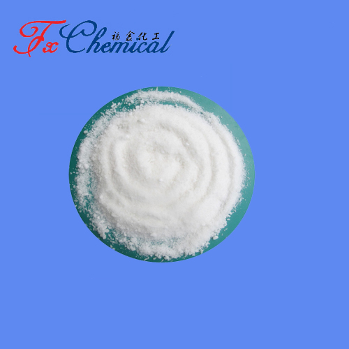 CAS 51166-71-3 Dimethyl beta-cyclodextrin Factory Supply for sale