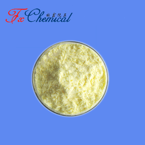 Food Additive Diastase CAS NO.9000-92-4 for sale