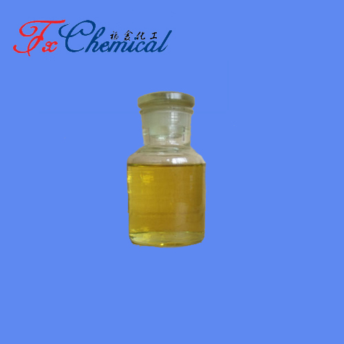 Picaridin/Icaridin CAS NO 119515-38-7 for sale