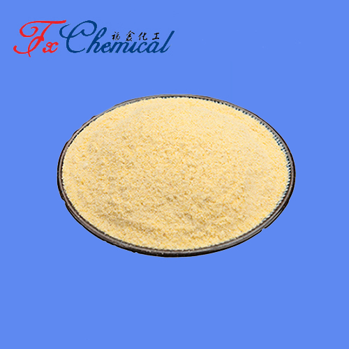 Bemotrizinol Sunscreen Powder CAS NO 187393-00-6 Raw materials for daily cosmetics for sale