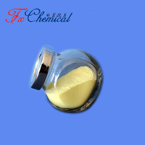 Sarcosine Hydrochloride CAS 637-96-7 for sale