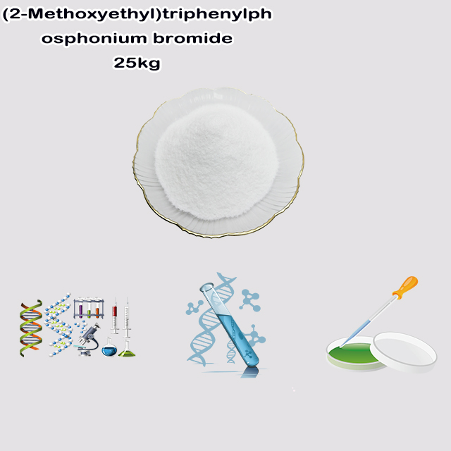 Chian Suppliers (2-Methoxyethyl)triphenylphosphonium bromide CAS 55894-16-1 for sale