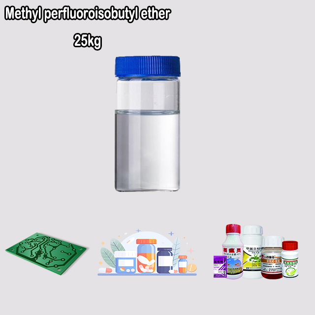 China Manufacturer Methyl perfluoroisobutyl ether CAS： 163702-08-7 Manufature