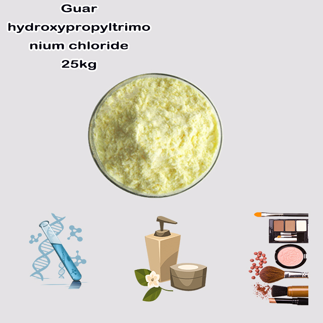 China Suppliers Guar Hydroxypropyltrimonium Chloride CAS 65497-29-2 for sale
