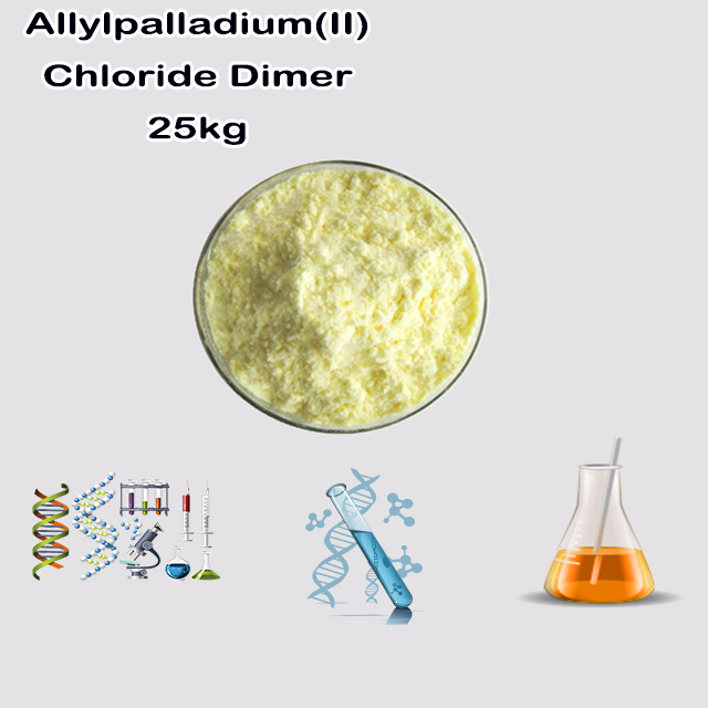 China Suppliers Allylpalladium(II) Chloride Dimer CAS 12012-95-2 for sale