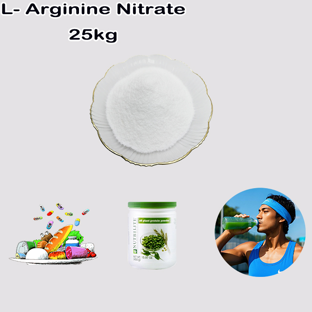 China Suppliers best quality L- Arginine Nitrate CAS 223253-05-2 for sale