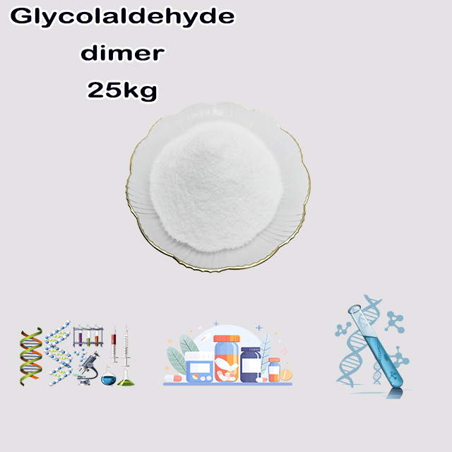 China Suppliers Glycolaldehyde Dimer CAS 23147-58-2 with best quality