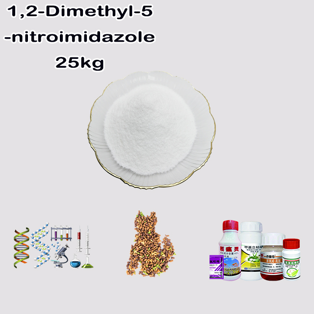 China Suppliers high quality Dimetridazole CAS 551-92-8