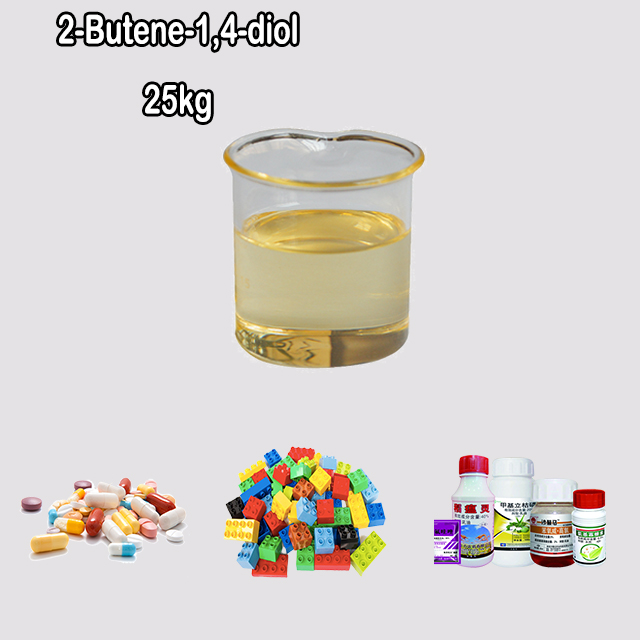 China Supplier high quality 2-Butene-1,4-diol CAS 110-64-5 for sale