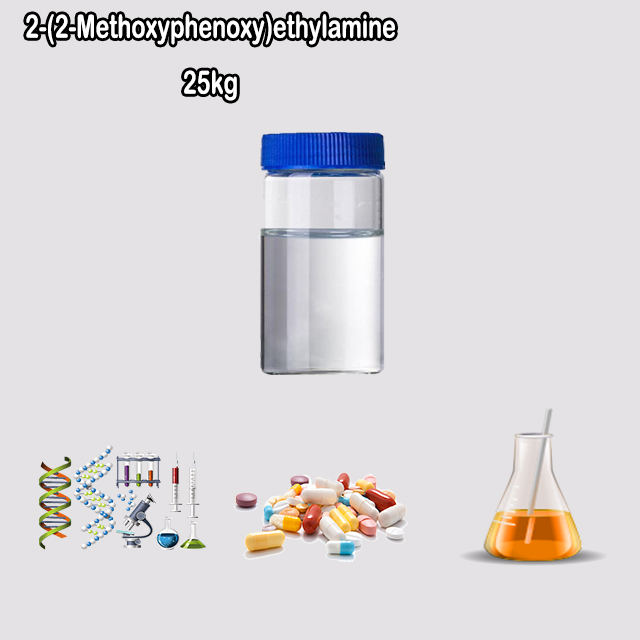 China Factory Supply 2-(2-Methoxyphenoxy)ethylamine CAS 1836-62-0 for sale