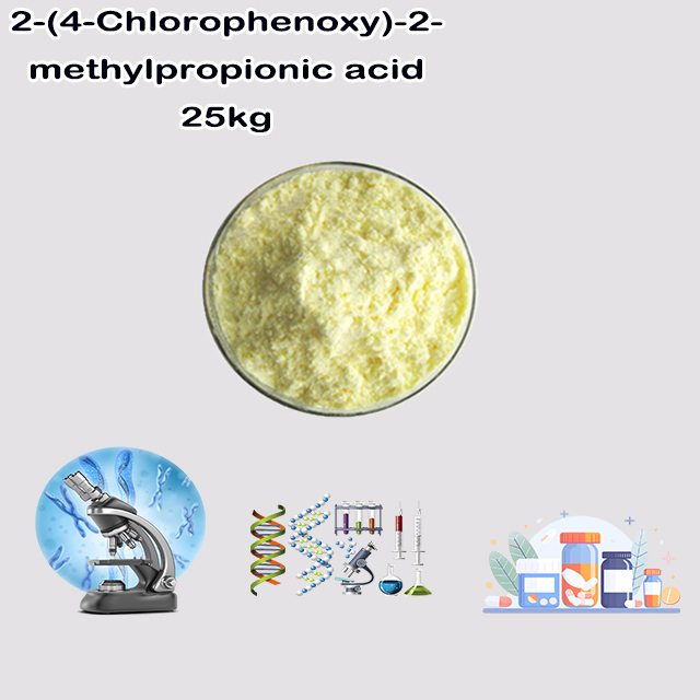 China Supplier 2-(4-Chlorophenoxy)-2-methylpropionic acid CAS 882-09-7 for sale