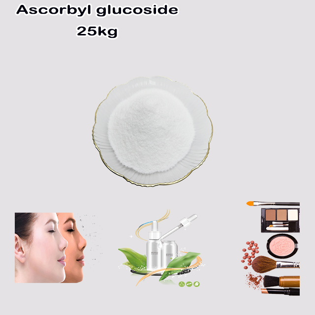 China Supplier Ascorbyl glucoside CAS 129499-78-1 for sale