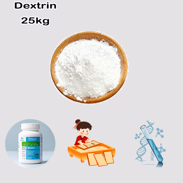 China Manufacturer High Quality Dextrin CAS 9004-53-9