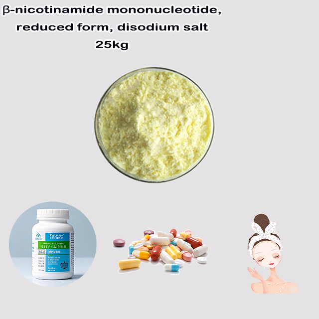 China Supplier High Quality β-nicotinamide mononucleotide, reduced form, disodium salt(NMNH) for sale
