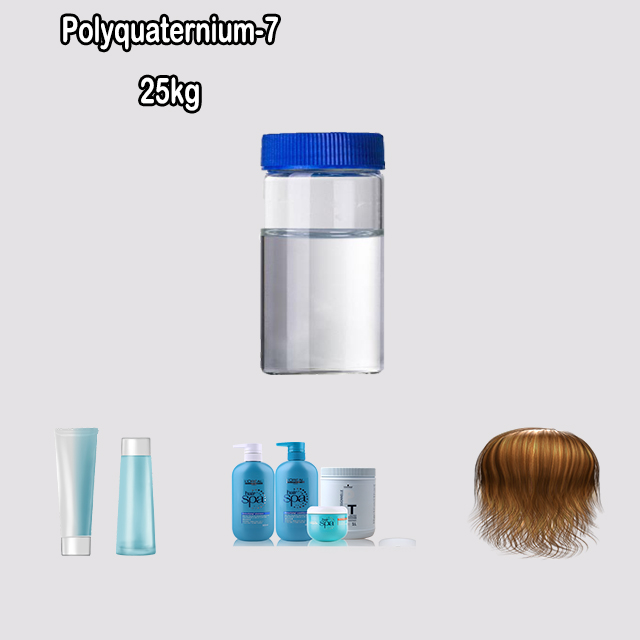 China Supplier N,N-Dimethyl-N-2-propenyl-2-propen-1-aminium chloride polymer with 2-propenamide CAS 108464-53-5 for sale