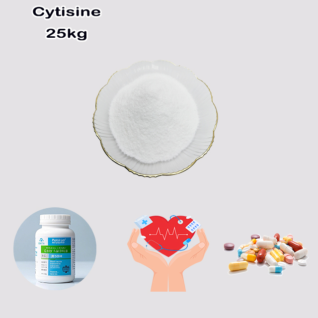China Supplier Good Service Cytisine CAS 485-35-8 with best price