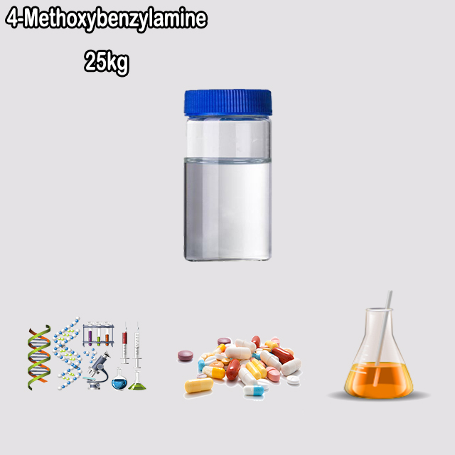 China Manufacturer Supply High Quality 4-Methoxybenzylamine CAS 2393-23-9 for sale