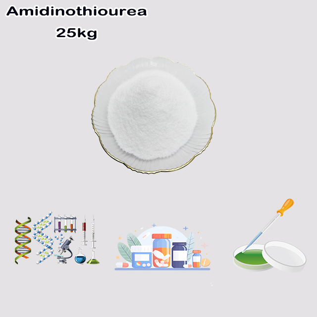 China Manufacturer High Quality Amidinothiourea CAS 2114-02-5 with best price