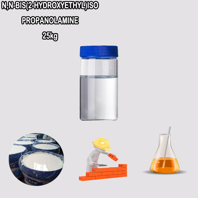 China Manufacturer Top Quality N,N-BIS(2-HYDROXYETHYL)ISOPROPANOLAMINE CAS 6712-98-7