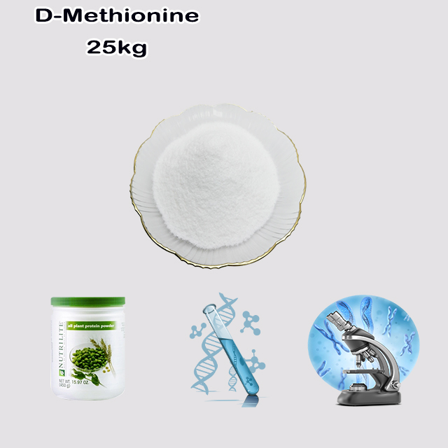 China Manufacturer Supply High Quality D-Methionine CAS 348-67-4 for sale