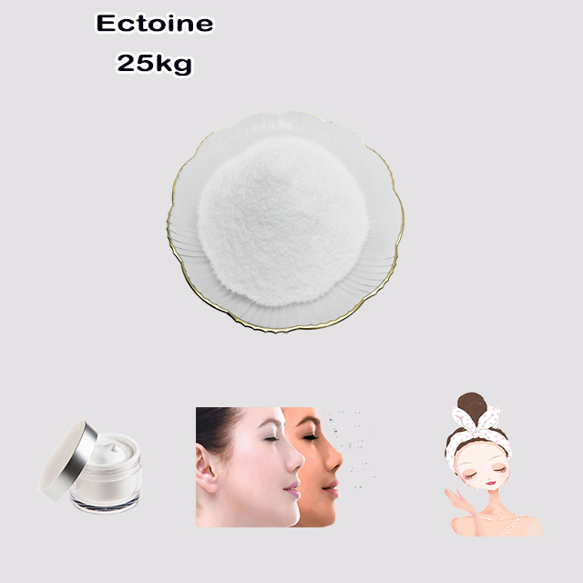China Supplier High Quality Good Service Ectoine CAS 96702-03-3 for sale