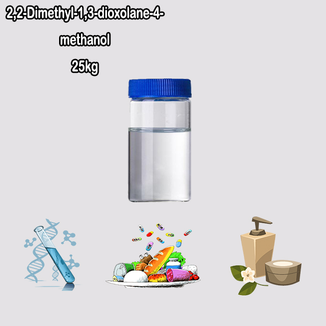 China Supplier Hot Selling 2,2-Dimethyl-1,3-dioxolane-4-methanol CAS 100-79-8